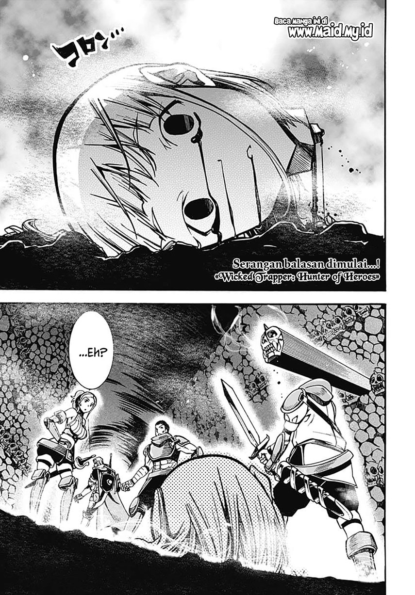 Magatsu Wanashi no Yuusha kari Chapter 02 Gambar 4